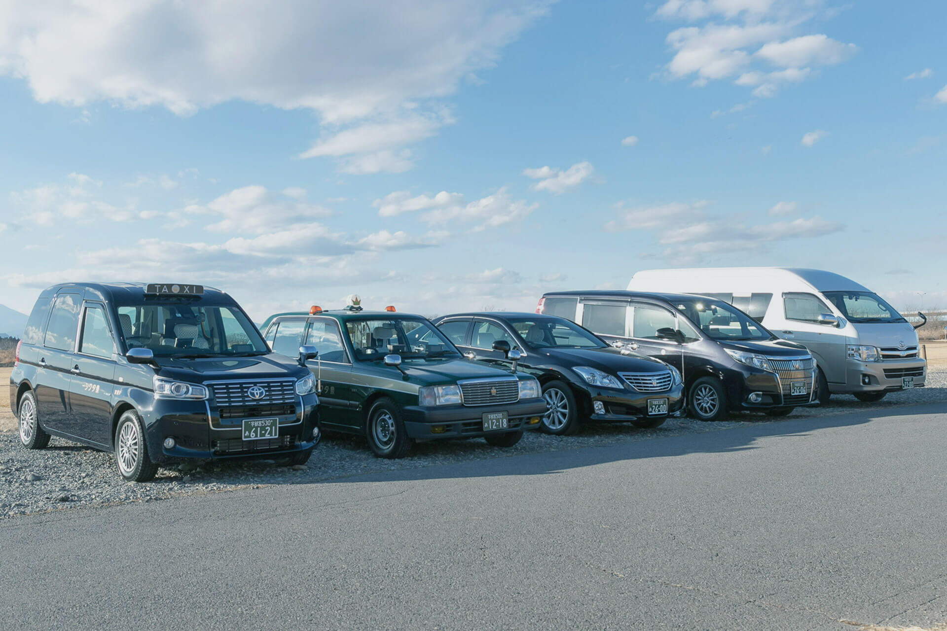 並列に並ぶ保有車両